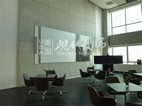 现代大师艺术漆办公空间施工案例_王女士_美国室内设计中文网博客