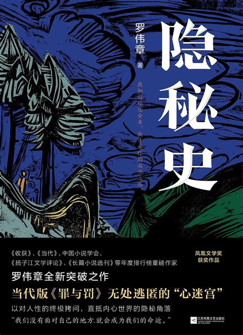 象征一代香港文学的作家西西今晨因心脏衰竭去世！她被称为“华文世界最有童心的作家”-杭州新闻中心-杭州网