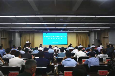 潍坊高新区公开招聘社区工作人员40名！