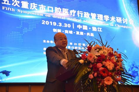 活动预告 | 察哈尔公共外交年会召开在即，将碰撞全球治理创新的中国智慧