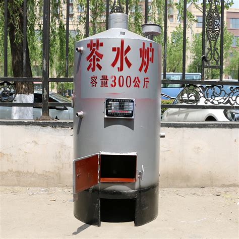 NP300-50加热功率50kw储水量300L商用容积式热水炉|电热水器