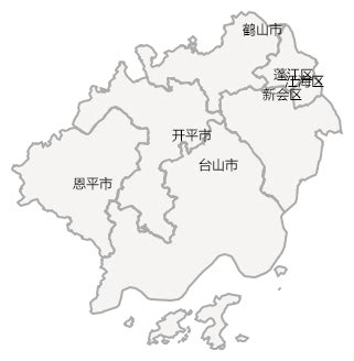 广东省江门市国土空间总体规划（2020—2035年）.pdf - 国土人