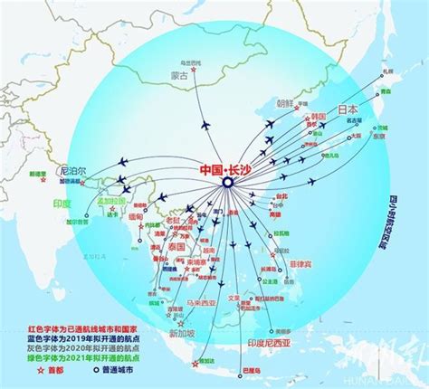 中国那些有机场的县级城市，甚至很多地级市都直接把机场建在县里_航空信息_民用航空_通用航空_公务航空