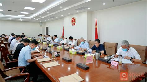 信阳日报-信阳-市政府第八十八次常务会议召开 研究平台经济规范健康发展等事宜