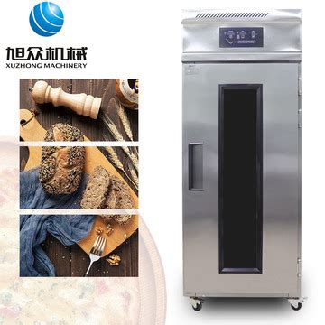 UKOEO高比克厂家直销 F260冷藏冷冻醒发箱商用8盘烘焙面包发酵箱-阿里巴巴
