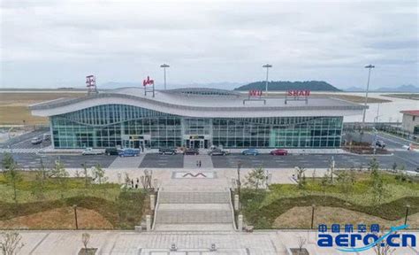 新建河南安阳民用机场正式命名为安阳红旗渠机场_航空要闻_资讯_航空圈