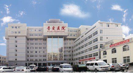 武汉市第四医院网上预约挂号_在线专家问诊-民福康全国知名三甲医院医生挂号平台