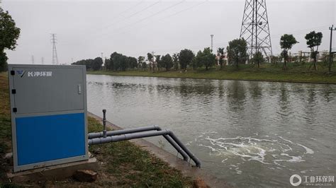 宁波-hcr废水处理-全自动 一体化污水处理设备-环保在线