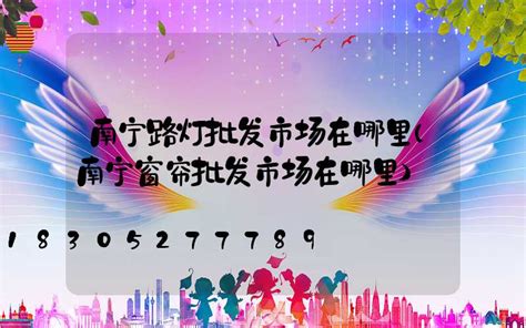 喜讯！城阳国际冷冻食品物流中心试营业-城阳村社区信息服务平台