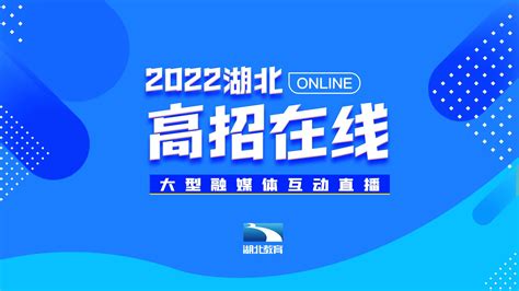 湖北网络技术开发服务商_微信小程序大全_微导航_we123.com