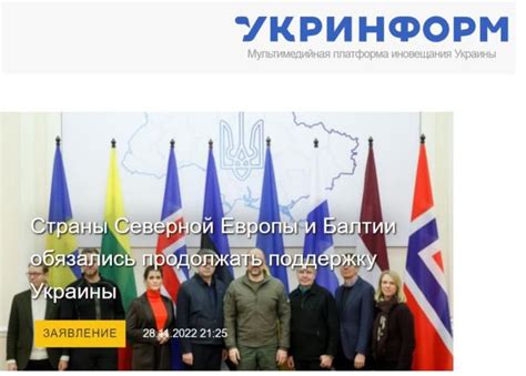 泽连斯基会见七国外长 多国承诺支援乌克兰过冬-大河网