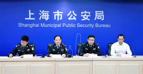 办事材料和时间均减半！上海警方持续优化“一网通办”服务