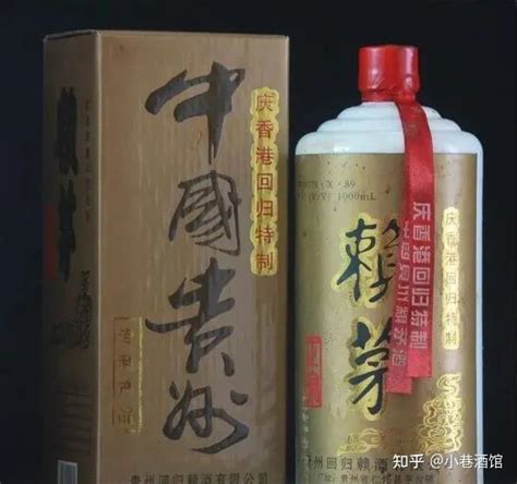 97庆香港回归公斤赖茅酒最新价格多少钱一瓶？正品怎么鉴别？ - 知乎