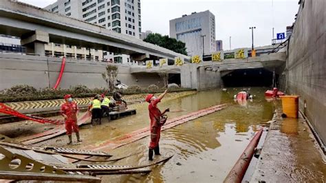 「调查」还原郑州京广隧道被淹没过程：前车怕涉水停车致拥堵瘫痪-有驾