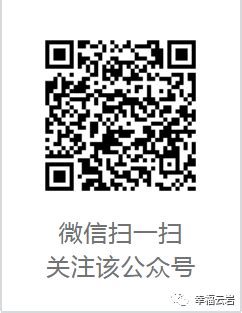 云岩区建成60个户外劳动者综合服务站-贵州网