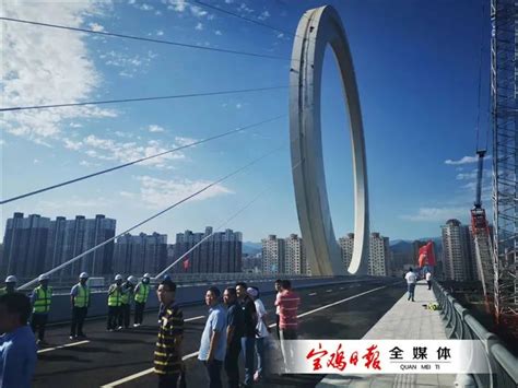 秦汉新城明光路跨渭河大桥取得最新进展-陕西省西咸新区开发建设管理委员会