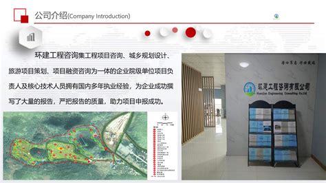 信息中心----陆良工程处云南省地矿测绘院官网