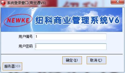 智汇淮北app下载-智汇淮北软件下载v1.3 安卓版-2265安卓网