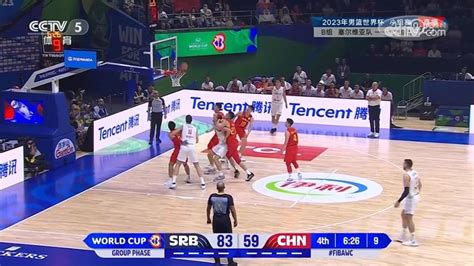 回放！男篮世界杯：中国男篮VS尼日利亚，热身 球员介绍 国歌