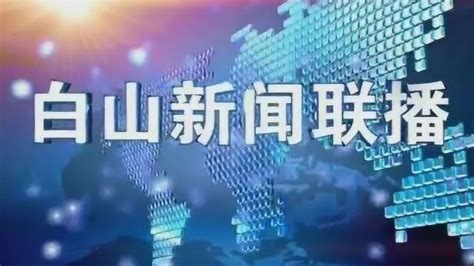 中联数据_中联云港数据科技股份有限公司 - 快出海