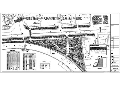 绿城集团·大理凤仪旅居生活综合体 | 上海济乘建筑规划设计中心
