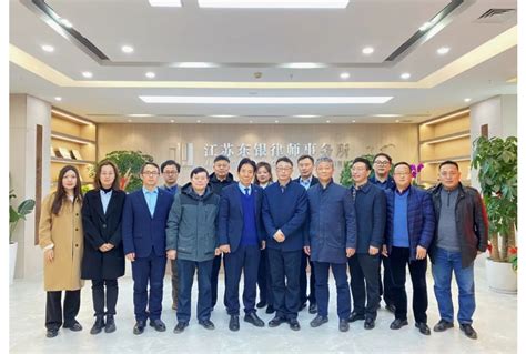 江苏省律师协会第二期涉外律师培训班在东南大学举办