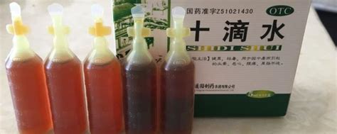 十滴水杀虫比例怎样配，通常500ml的十滴水兑水1kg - 新三农