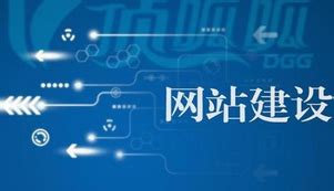 深圳龙华网站设计公司：网站设计中配色的八个要点-最新动态-深圳市恒一信息技术有限公司