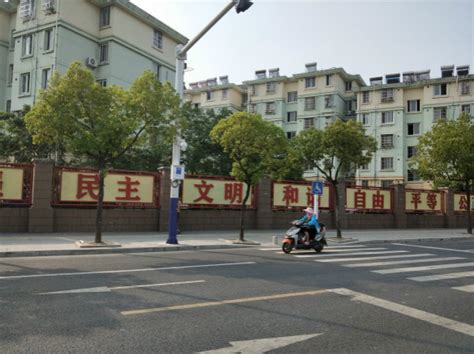 龙山街道打造龙山花园公益广告墙_芜湖经济技术开发区