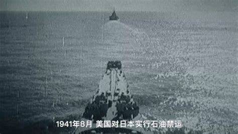 影视：日本偷袭珍珠港，陆军举枪威胁海军进攻