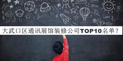 大武口区举办2021高校毕业生专场招聘-宁夏新闻网