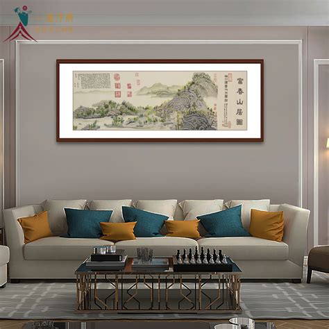 中式客厅挂画：刺绣富春山居图 诗意美好