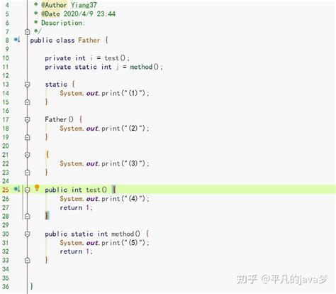 C++11——列表初始化 - 冰糖葫芦很乖 - 博客园