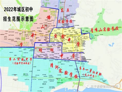 2022东平各初中招生划片范围示意图- 本地宝