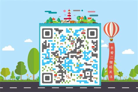 DIY二维码设计教程_曾海春-站酷ZCOOL