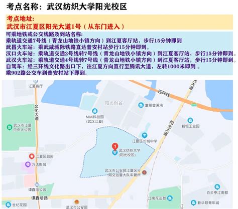 湖北省2023年度省市县乡考试录用公务员招考职位表