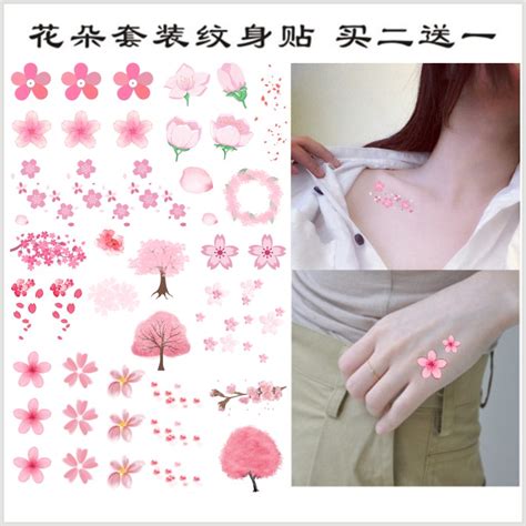 古风纹身贴女生头像图片