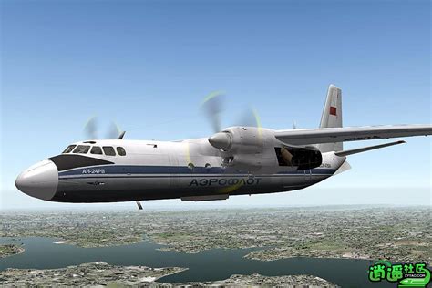 Felis Planes-安东诺夫(安托诺夫) An-24RV 安装版 [最新FSX-FSX SE-P3Dv3,v2版]_※飞机直升机下载_※ ...