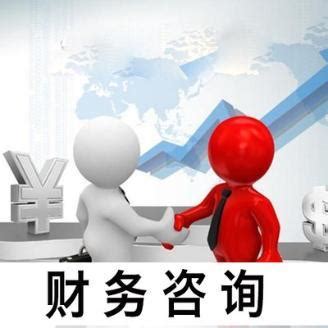 上海吉研财务咨询服务有限公司