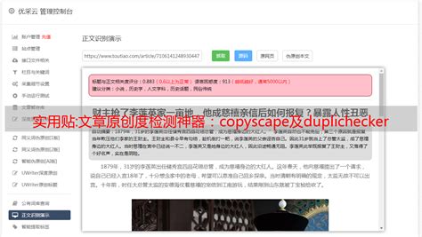 VNC 远程中标麒麟桌面版_中标麒麟 远程登录-CSDN博客