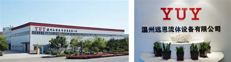 肯富来：传统企业破传统，网络直播做服务-中国国际流体机械展览会