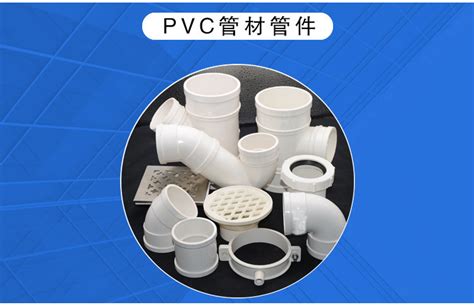 PVC-O管PVC-O管施工PVC-O管 - 诚鼎盛 - 九正建材网