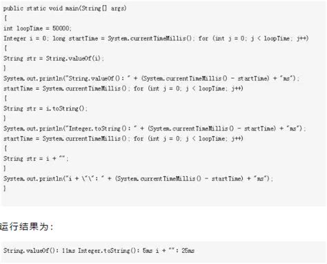 架构师必经之路！Github榜首Java代码优化：77案例+28技巧开源分享 - 知乎