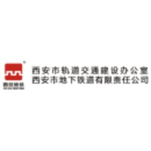 西安公司起名-陕西西安公司名称大全-科学西安取名公司