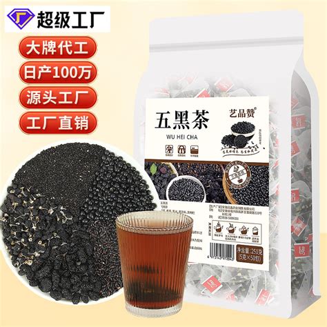 【茶文化】 黑茶的花式泡饮方法