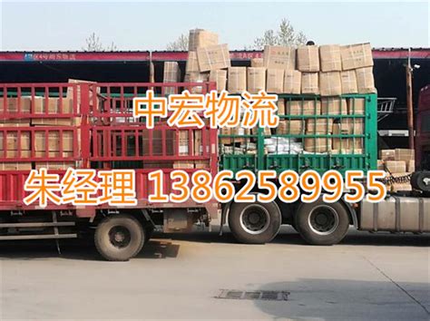 苏州至儋州专线 欢迎来电「上海博陆物流供应」 - 8684网企业资讯