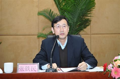 省交通厅党组召开我校副处级中层干部任命大会-辽宁省交通高等专科学校