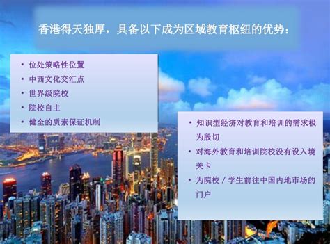 打印_CEPA签署：内地与香港服务贸易自由化基本实现_改革大数据服务平台