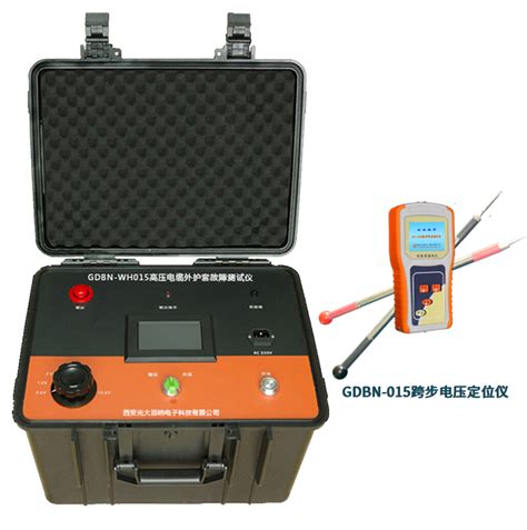 电缆故障测试仪一般现场试验使用方法-武汉市合众电气