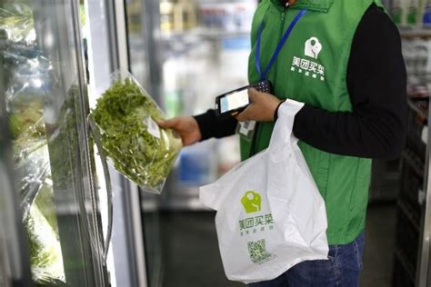 气温上升 蔬菜价格回落_长江云 - 湖北网络广播电视台官方网站